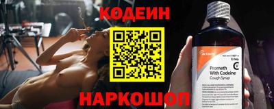 мефедрон Кумертау