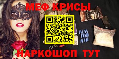 сатива Кулебаки