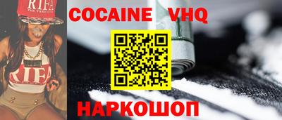 сатива Кулебаки