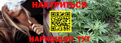 мефедрон Кумертау