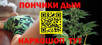 мефедрон Кумертау