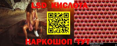 мефедрон Кумертау