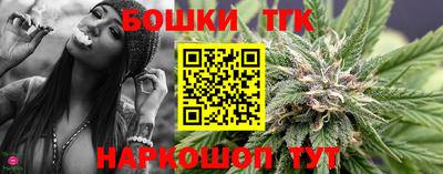 мефедрон Кумертау