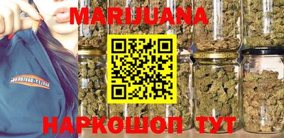 мефедрон Кумертау