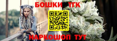 spice Кунгур