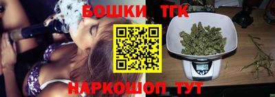 spice Кунгур
