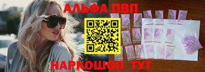 spice Кунгур