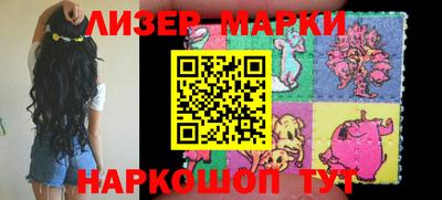 мефедрон Кумертау
