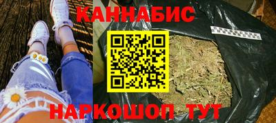 сатива Кулебаки
