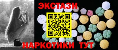 сатива Кулебаки