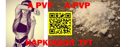 мефедрон Кумертау