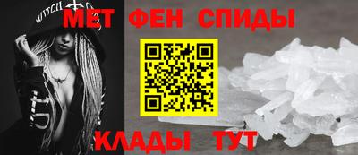 сатива Кулебаки