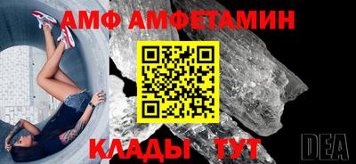 сатива Кулебаки