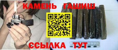 spice Кунгур