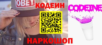 сатива Кулебаки