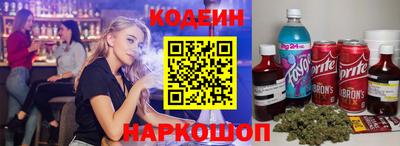 мефедрон Кумертау
