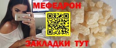сатива Кулебаки